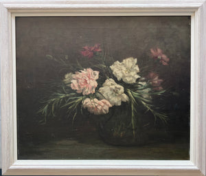 Oil painting on canvas: Pinks (Indistinguishable artist signature)